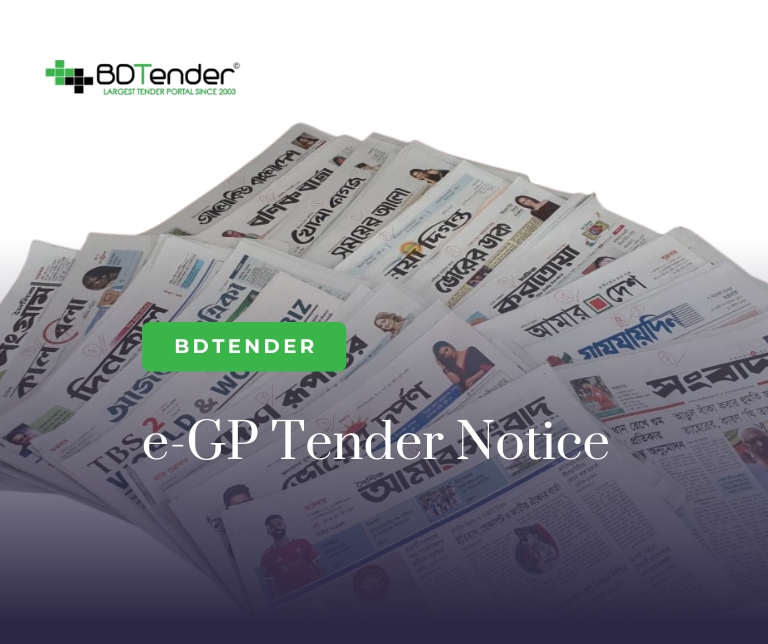 e-GP Tender Notice